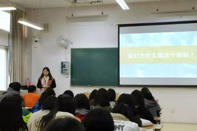 三期走心的科研講座 教育項目與科研文獻的研究與開發