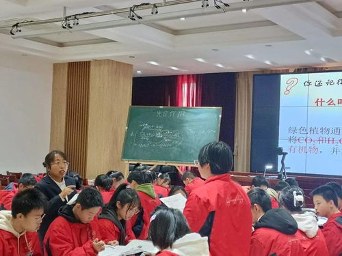 同課異構促交流，深度教研共發展——臨汾三中教育集團“同課異構”課堂教學大賽活動紀實與教育科研路徑探索